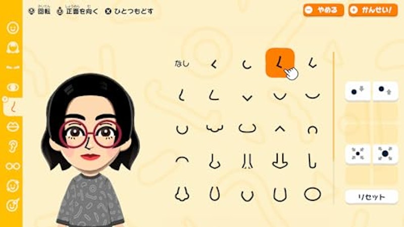トモダチコレクション わくわく生活 3