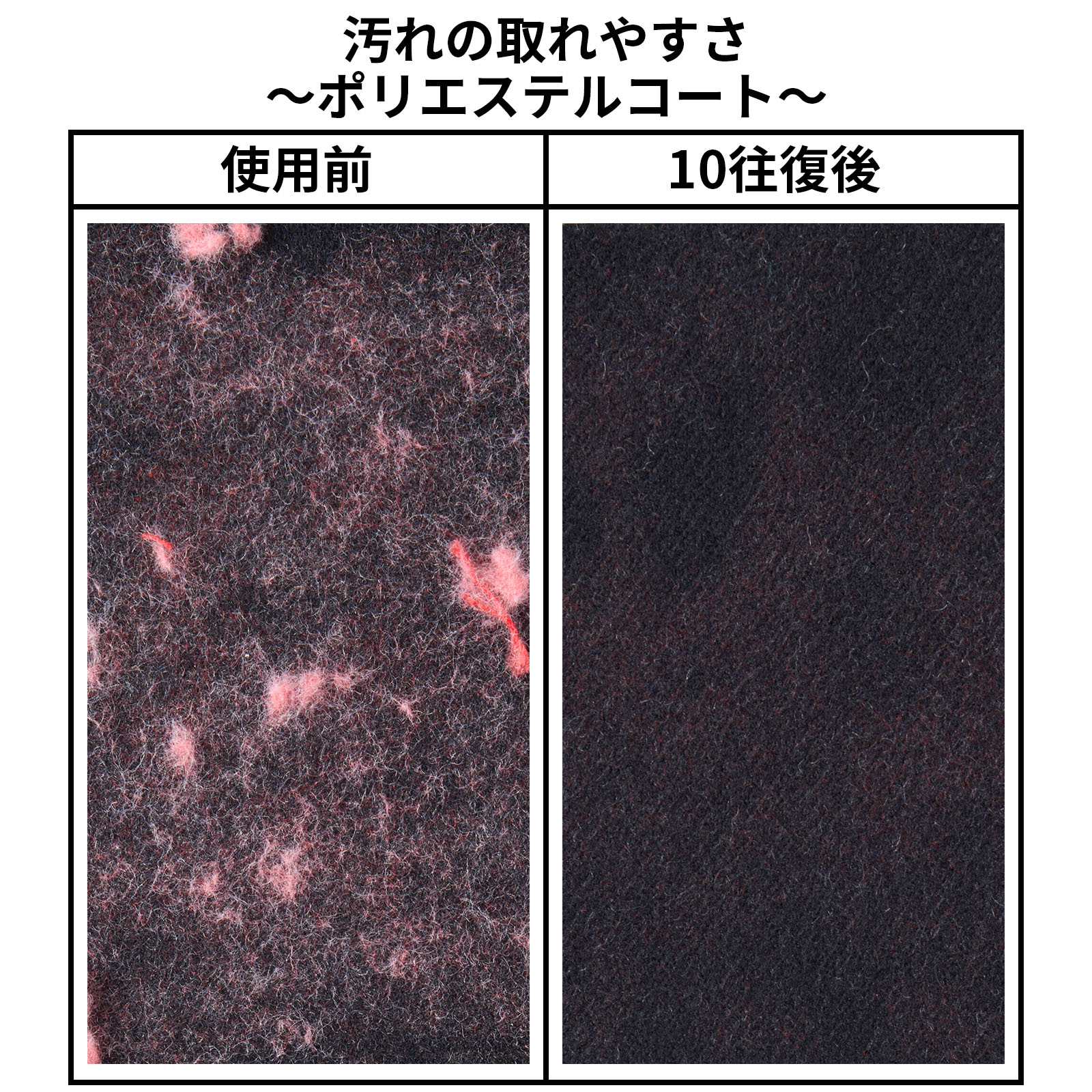 ブナ材洋服ブラシ 豚毛 8