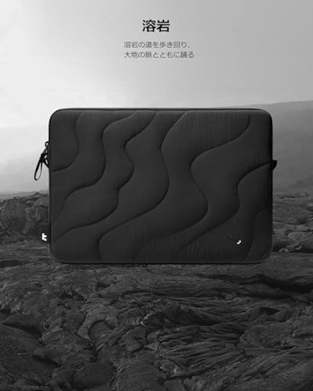 キルティングパソコンケース 3