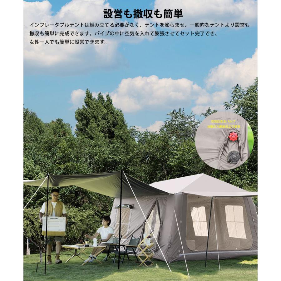 エアーテントのおすすめ人気ランキング【2025年】 | マイベスト