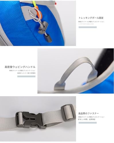 超軽量スポーツバックパック 2