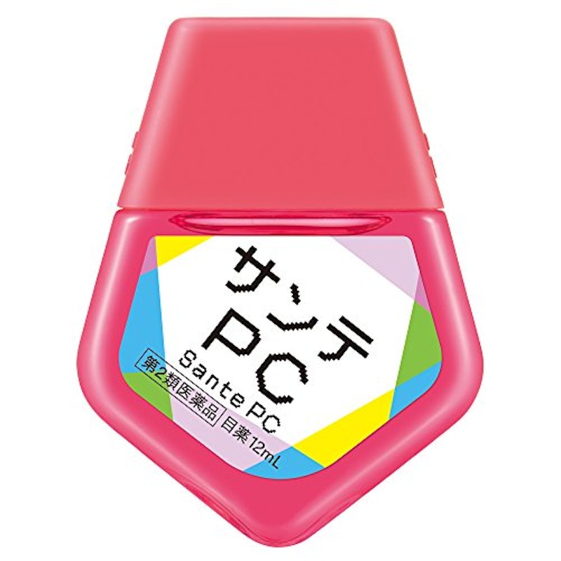 サンテPC 2