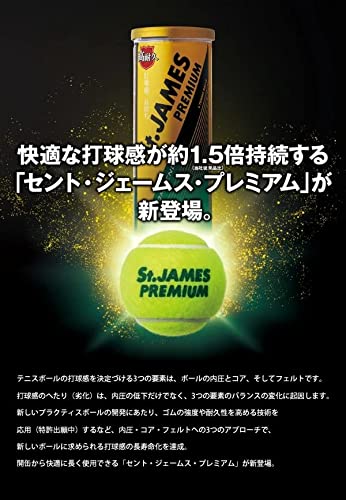 St.JAMES PREMIUM 3