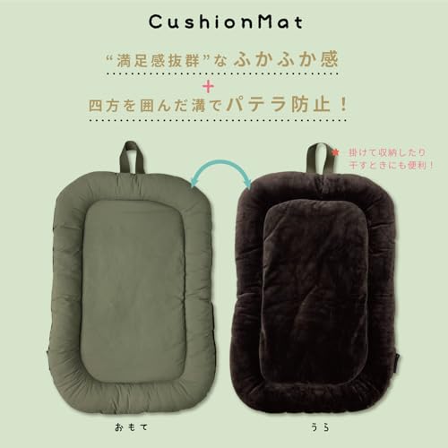 ペットカートクッションセット 3