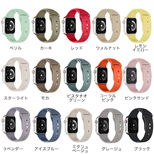 アップルウォッチ バンド 5