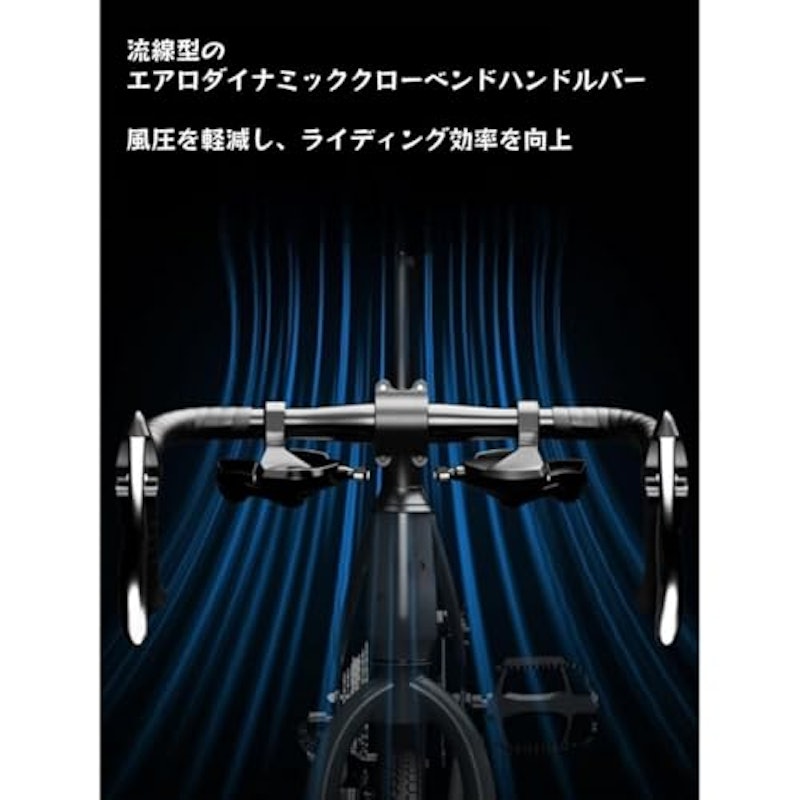 ロードバイク 8