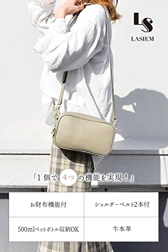 ショルダーバッグ 3