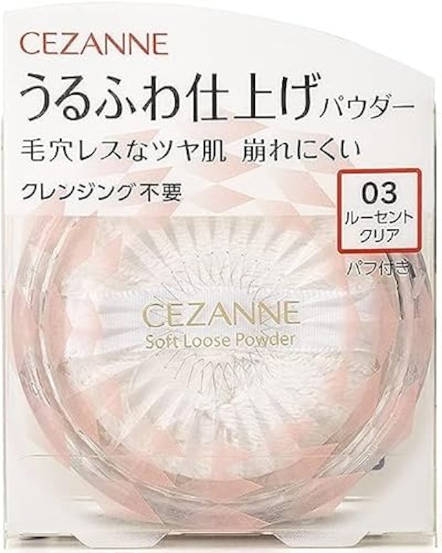 うるふわ仕上げパウダー 1