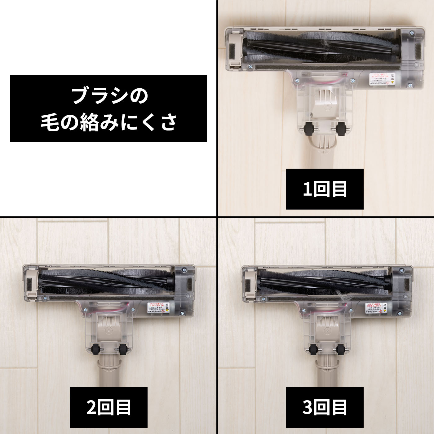 充電式サイクロンスティッククリーナー ゴミ回収ドック付き 5