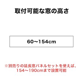 ハイセンス スポットエアコン HPAC-22Hの口コミ・評判は?実際に使ってよい点・気になる点を徹底レビュー! 2