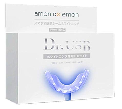 amon de emon Dr.USB 1