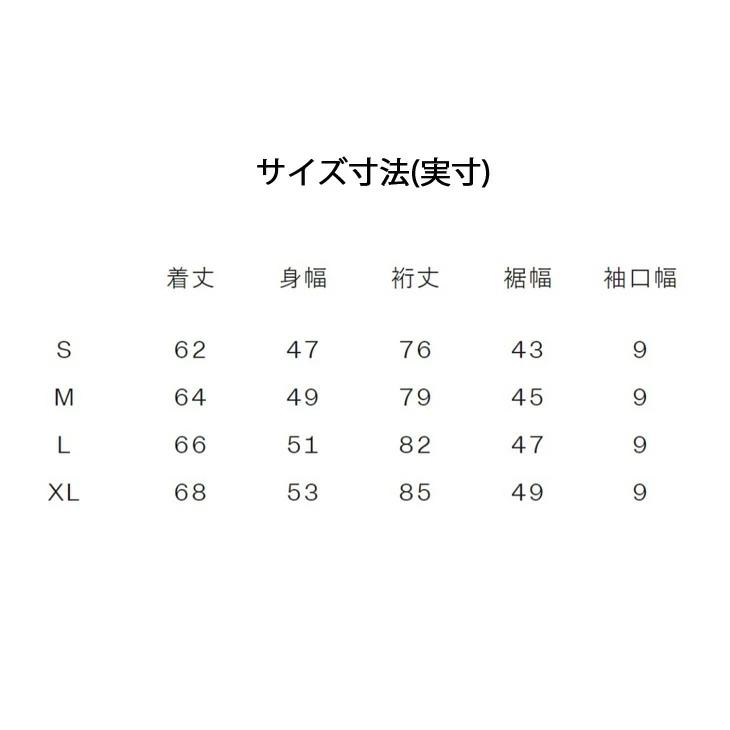 スワローテイルベントフーディ 9