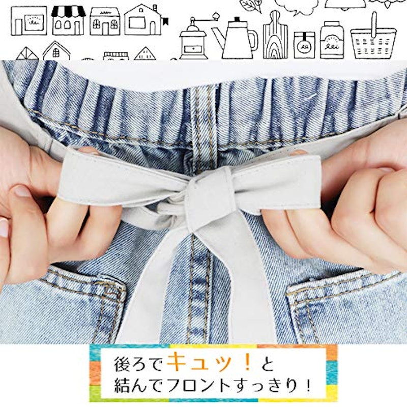 エプロン 6