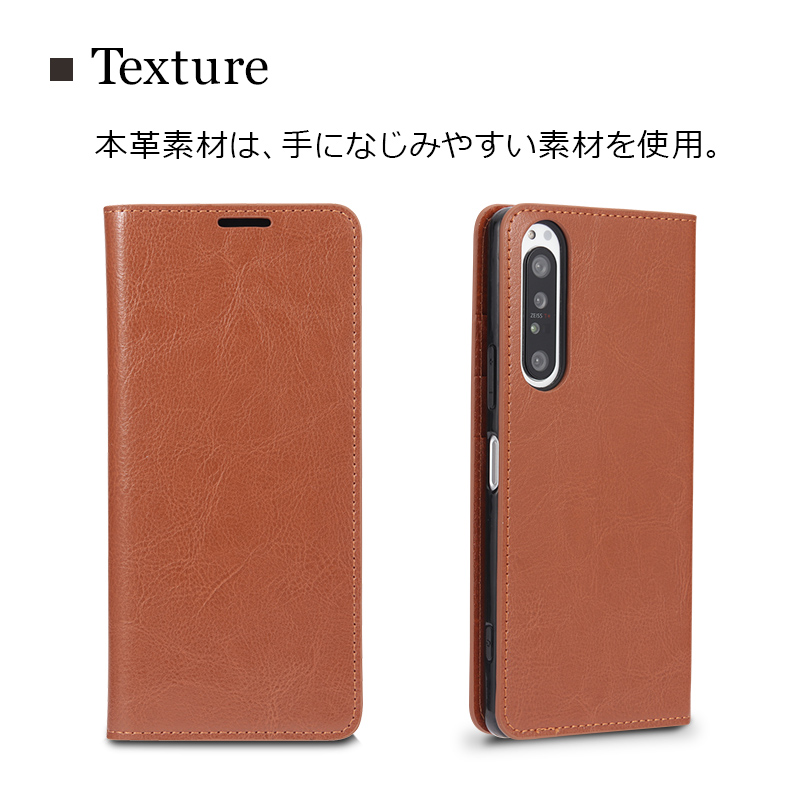 本革手帳型ケース 2