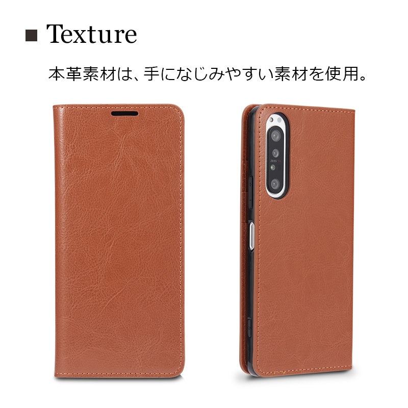 本革手帳型ケース 2