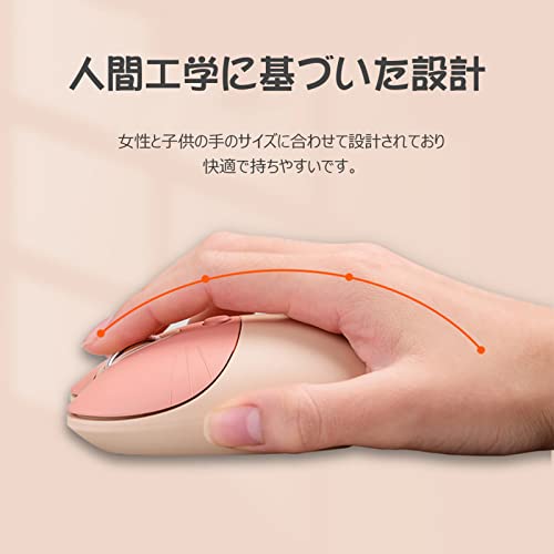 ワイヤレスマウス 4