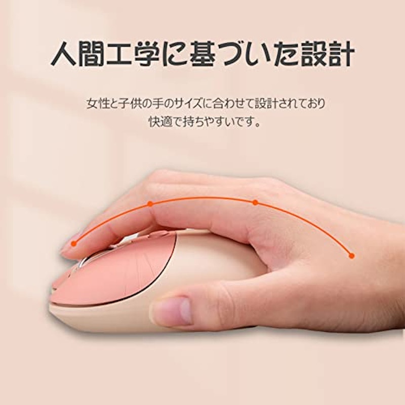 ワイヤレスマウス 4