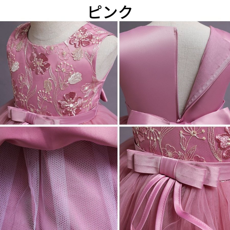 子供ドレス  8