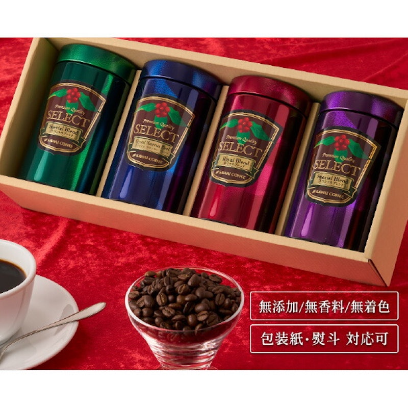 コーヒーギフト 1