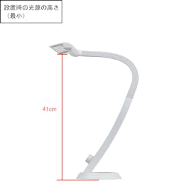 ツインバード LEDデスクライトの口コミ・評判は?実際に使ってメリット ツインバード LEDデスクライトの口コミ・評判は?実際に使ってメリット