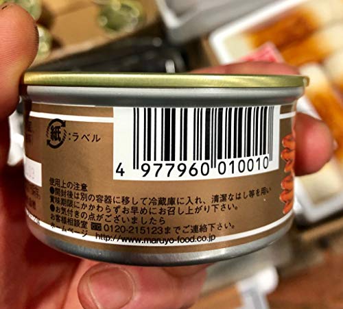 かに味噌缶詰 4