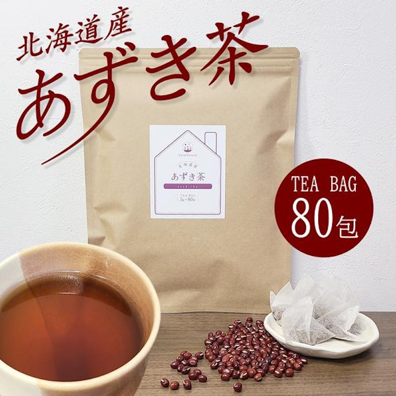 あずき茶 1