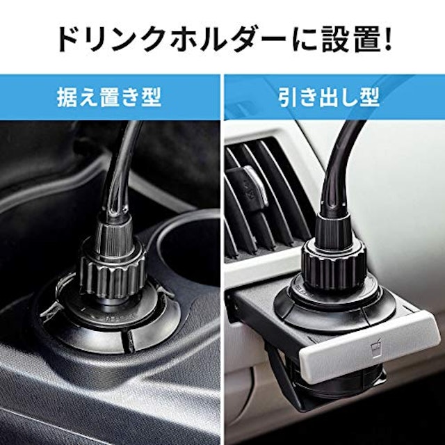 21年 車用スマホホルダーのおすすめ人気ランキング15選 Mybest 21年 車用スマホホルダーのおすすめ人気ランキング15選 Mybest