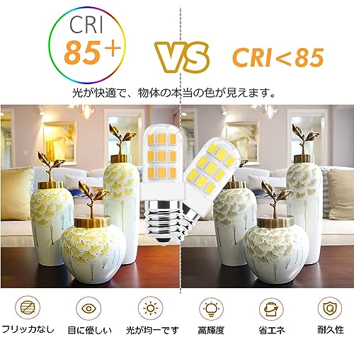LED電球 3