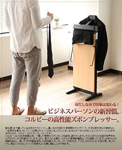 ズボンプレッサー 9