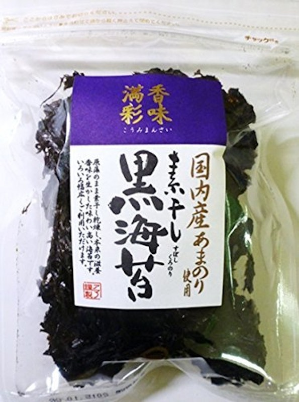素干し黒海苔 1