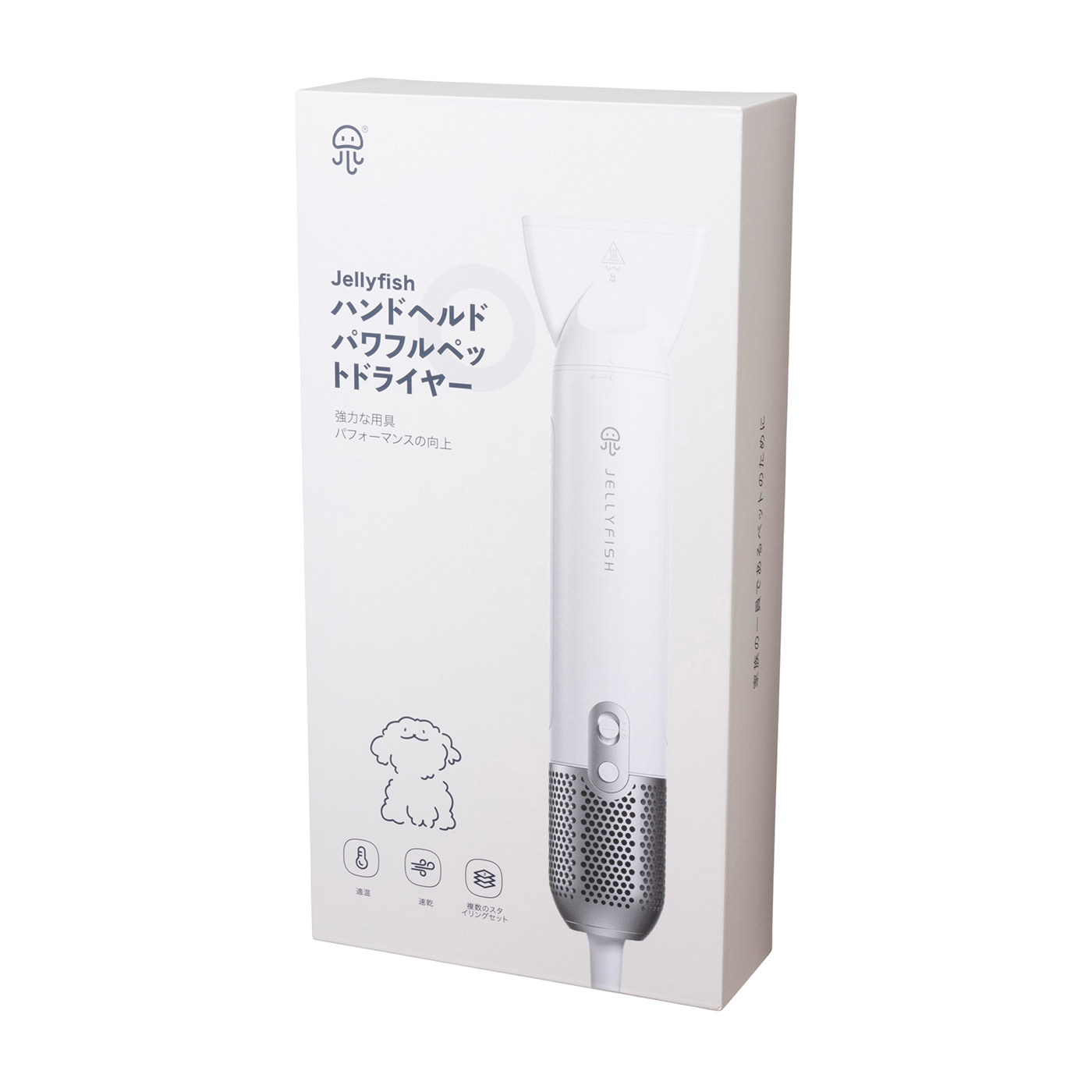 スマートペットヘアドライヤー 7
