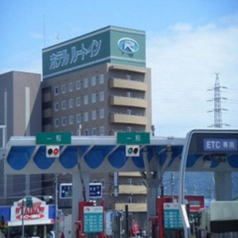 ホテルルートイン焼津インター 1