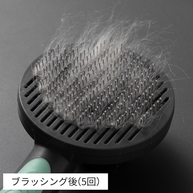 ペットブラシ 8