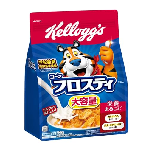 コーンフロスティ 1