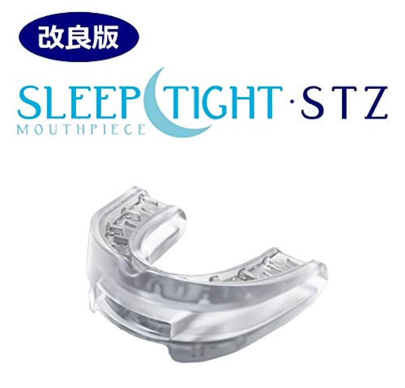 マウスピース スリープタイト STZ 7