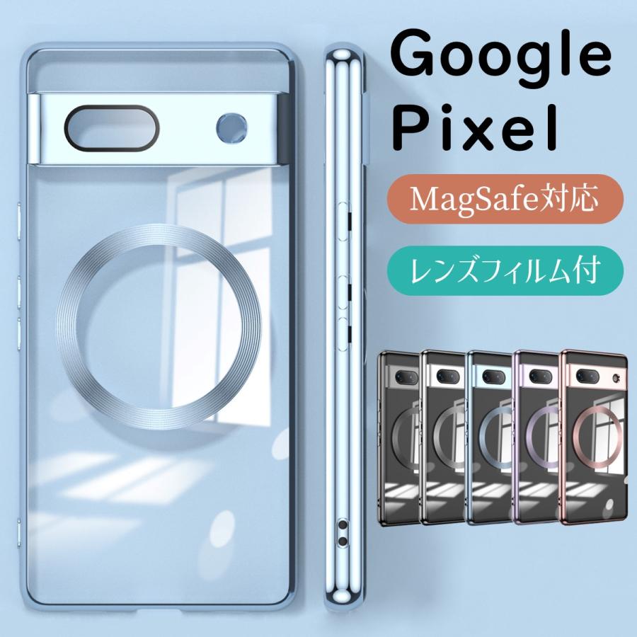 Google Pixel MagSafe対応ケース 1