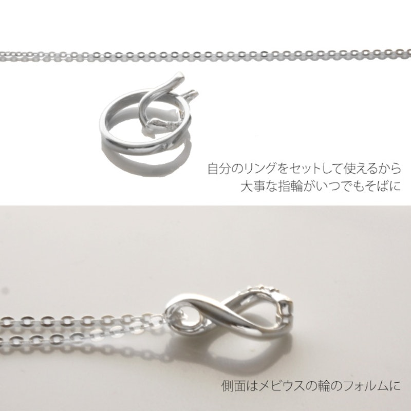 リングホルダー 3