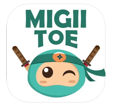 Migii TOEIC リスニング・単語・文法 1
