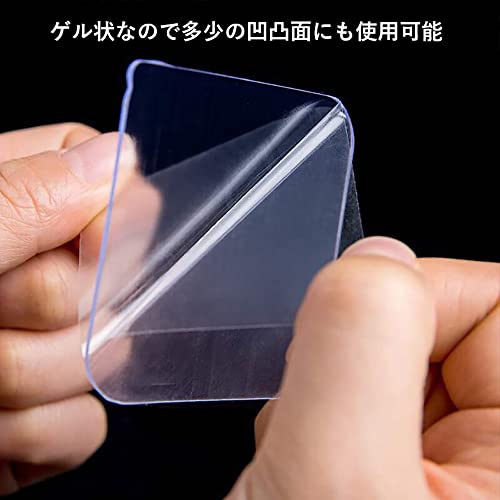 両面粘着パッド 4