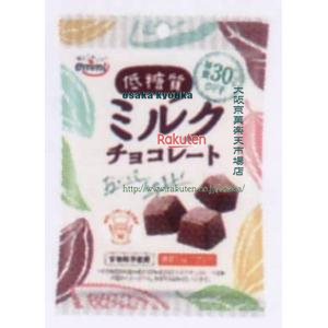 低糖質チョコレートのおすすめ人気ランキング【2026年5月】 | マイベスト