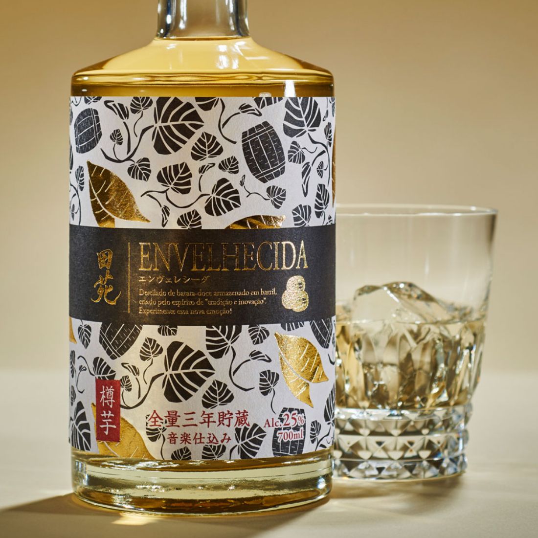 ゴールド ＆ ENVELHECIDA 2本セット 4