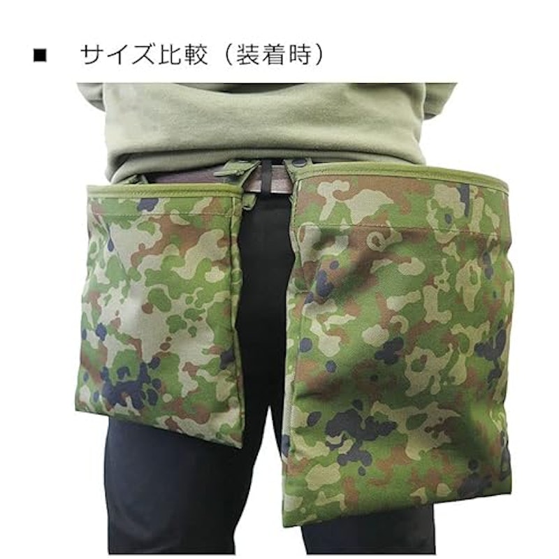 ロールダンプポーチ 5