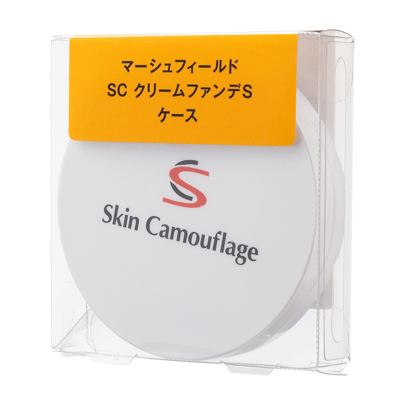 SC クリームファンデS 3