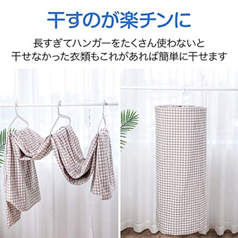 シーツ用ループハンガー 3