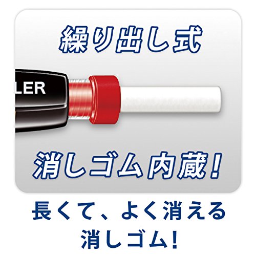 シャープペンシル 4
