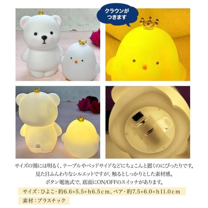 ハンドクリーム ふんわりライト & ソープフラワー セット 4