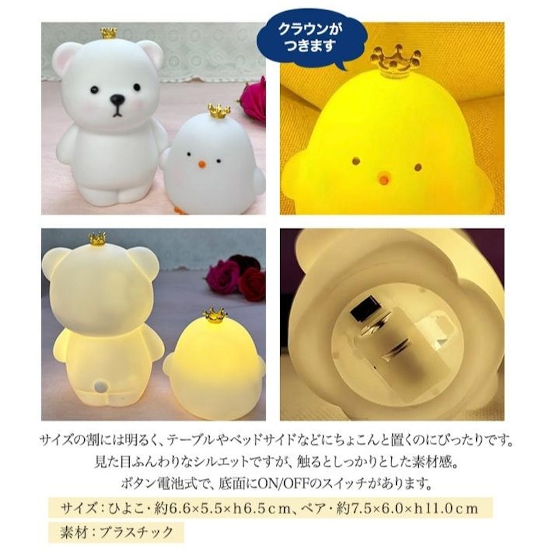 ハンドクリーム ふんわりライト & ソープフラワー セット 4