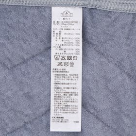 イオン トップバリュ ホームコーディ 両面使える アイスコールド&パイル 敷パッド HC-ICE0211AT261を検証レビュー!冷感敷きパッド・ひんやり敷きパッドの選び方も紹介 4