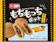 ちぬや冷食 もちもっちポテト カレー味 1