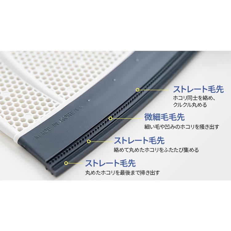 スーパーほうき ミニジャルビ 4